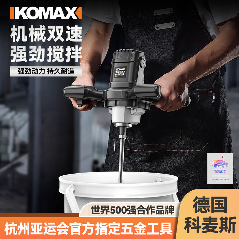 Electric mixer commercial beating machine industrial grade high power coating paint putty powder cement mixer