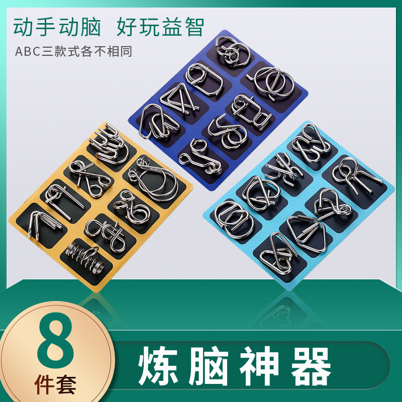 Nine-link series unlock ring unlock full set of intelligence buckle 8-piece ABC metal puzzle intelligence buckle
