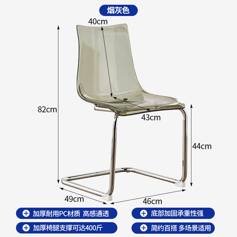 Exportcasual transparent chair designer acrylic toas dining chair for homepopular creative back dining table chair