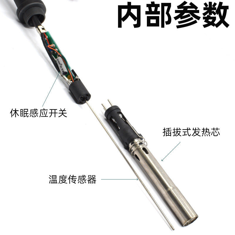 205H high frequency welding table handle 205 soldering iron handle constant temperature 150 high power electric soldering iron accessories