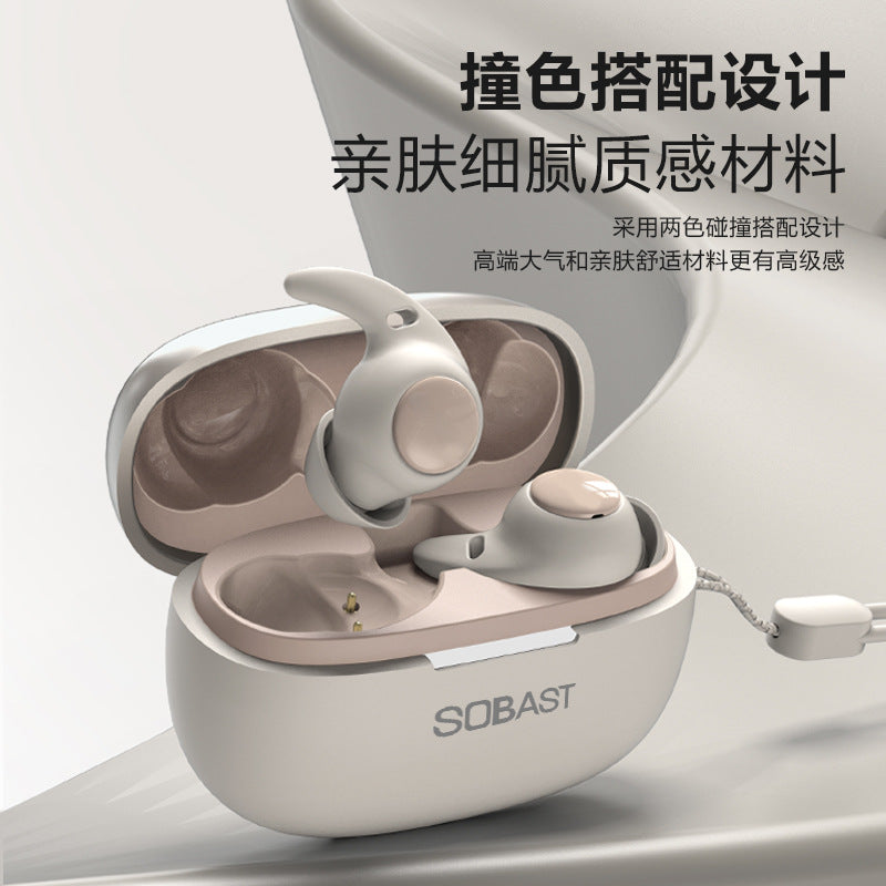 Sobast s16 in-ear mini sleep earbuds - bluetooth wireless noise cancelling, comfortable side sleeper design, no ear pressure