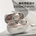 Sobast s16 in-ear mini sleep earbuds - bluetooth wireless noise cancelling, comfortable side sleeper design, no ear pressure