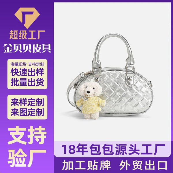 Women's bag 2025 new fashion trend versatile simple women's shoulder handbag