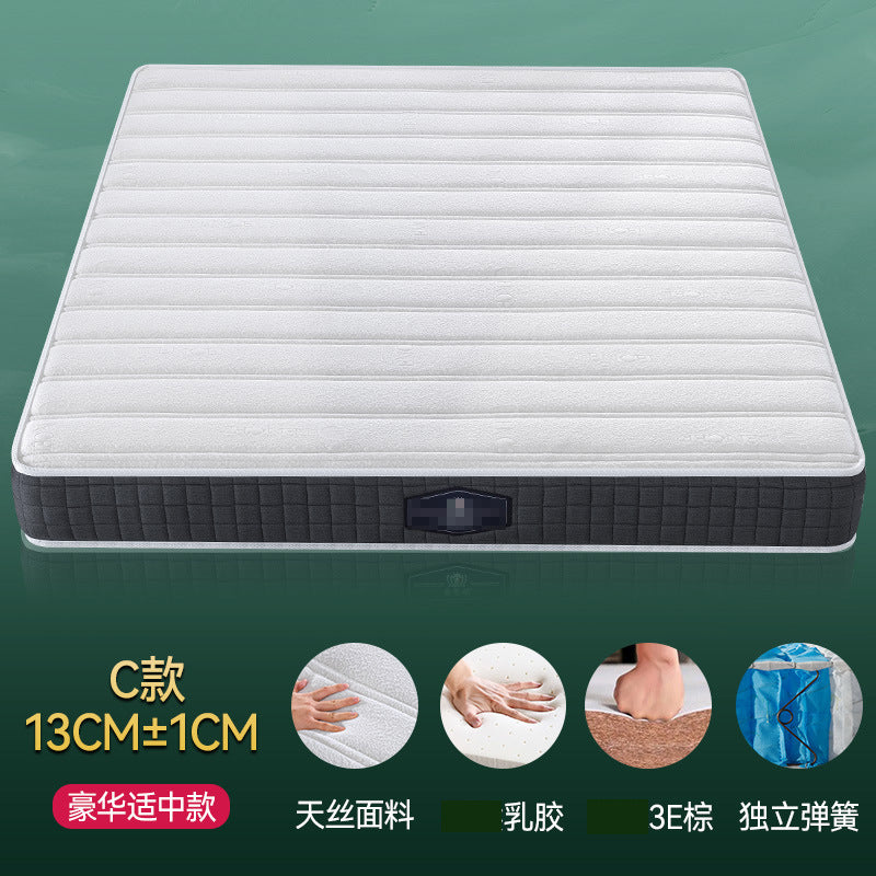 Morning transportation thin Simmons mattress 18cm thick independent spring high box mattress latex coconut palm double-sided mattress