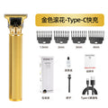 t9 household hairdressing scissors electric hair clippers bald head artifact electric hair clippers hairdressing hair shaving electric clippers hairdressing device