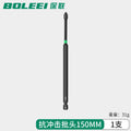 Single-ended impact screwdriver bit [150mm] - 1 piece