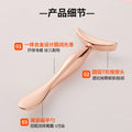 Manufacturer's new metal facial massage stick t-shaped eye cream stick cosmetics essence introduction stick digging spoon tool