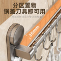 Suction cup kitchen hook, punch-free telescopic hanging rod, pot, spoon, shovel, multi-functional knife holder, wall-mounted storage rack
