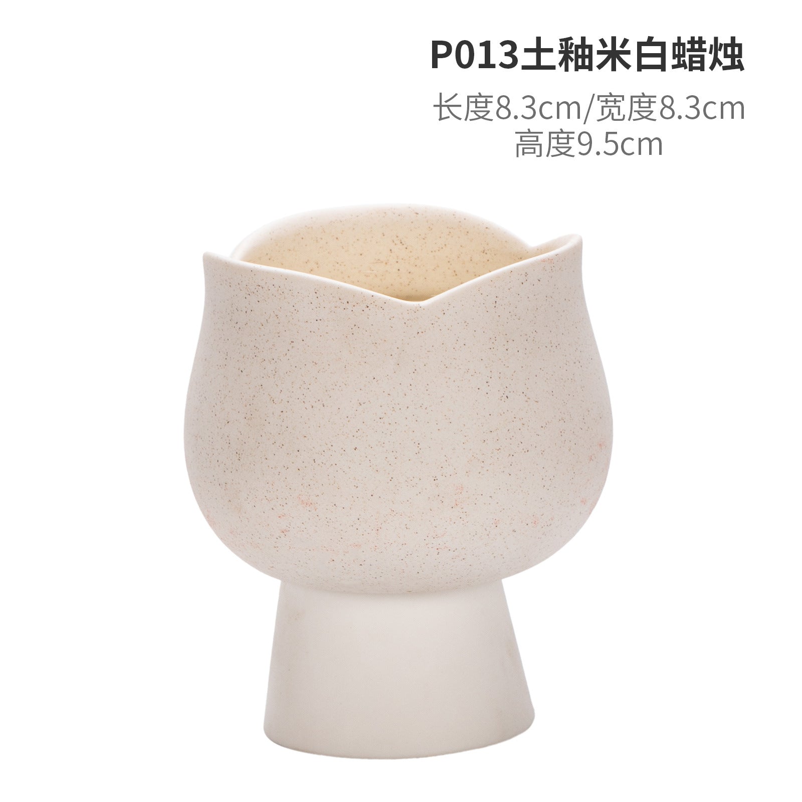 Nordic ins style tulip candle cup empty cup ceramic scented candle candle holder high-end multi-purpose home ornament