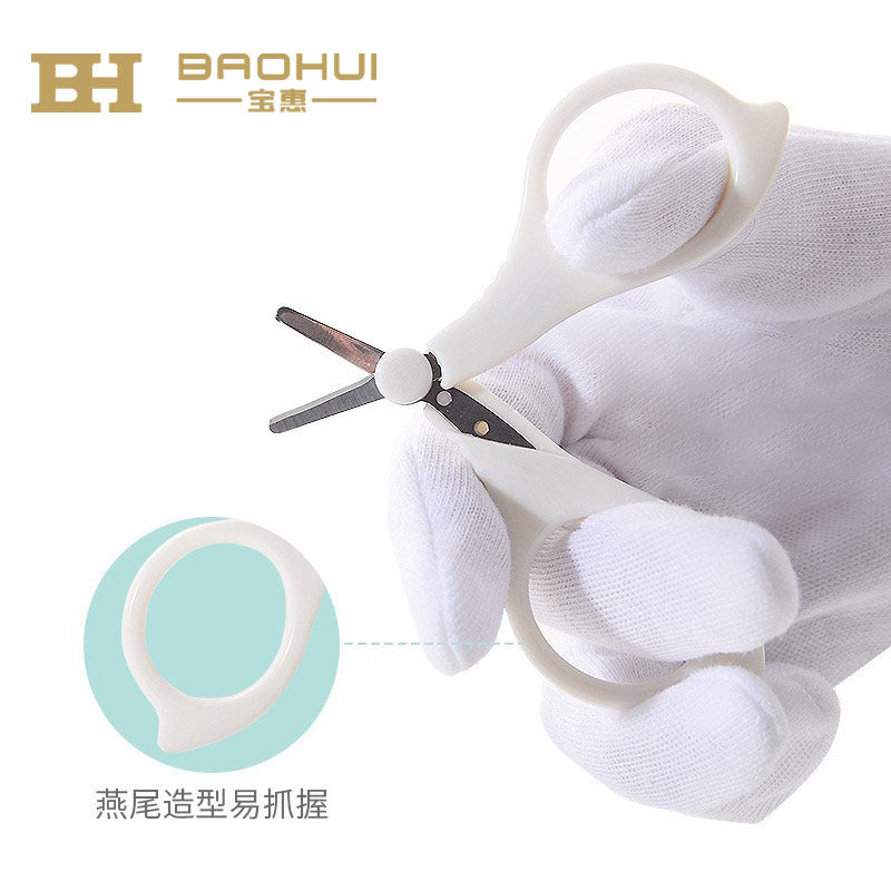Babi Elephant Baby Nail Scissors Newborn Special Children's Nail Scissors Baby Anti-Clip Meat Nail Scissors Baby Nail Grinder