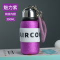 Titanium-plated thermos cup, titanium-plated high-end light luxury portable water cup, ladies' high-looking double-layer flap pocket pants cup, mini titanium gift box