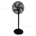 Fan for homethree-dimensional office high wind electric fan circulation floor table fan dormitory office cross-border foreign trade