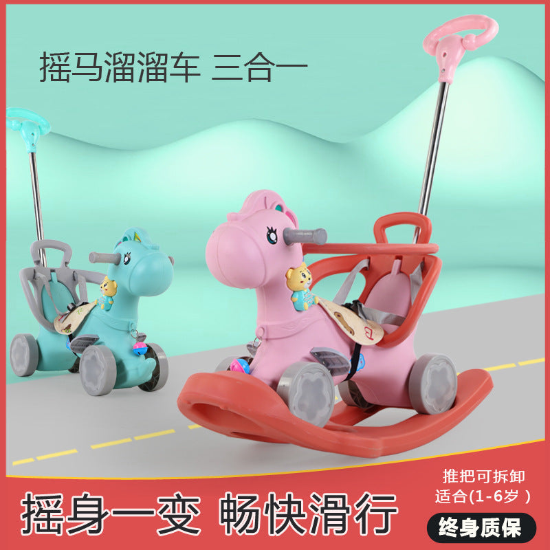 Children's rocking horse Trojan rocking chair dual-purpose multi-functional baby stroller with music One piece of baby rocking horse will be shipped.