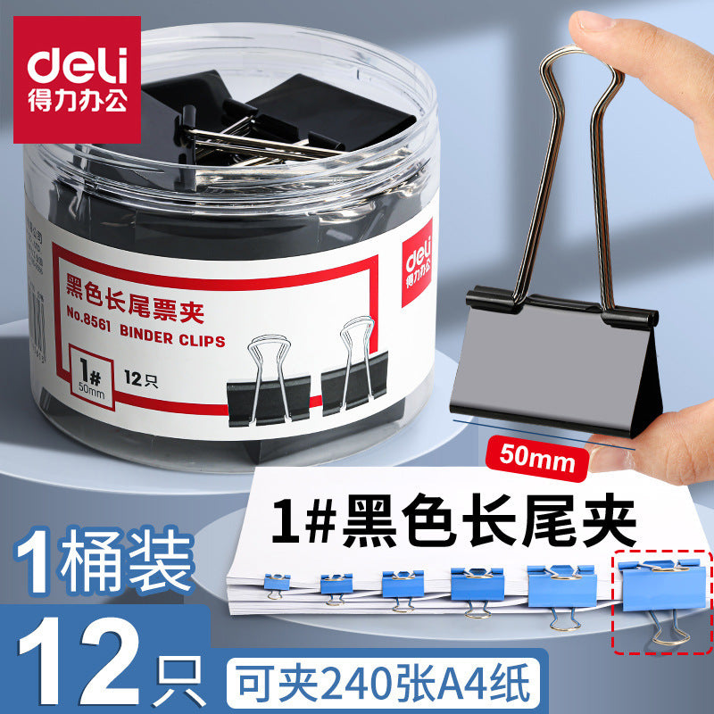 Deli long tail ticket clip 8561 black swallow tail clip/fish tail clip/data test paper clip/clip 12pcs/51mm