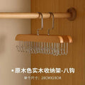 Solid wood clothes hanger intimates vest wooden storage rack tie hanging multi-function hook clothing store clothes drying rack wholesale