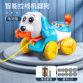 Kids' pull-along dog toy: educational, early learning, money bank, musical, light-up, crawling, interactive toy with touch-sensitive feeding feature