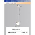 Original niche style designer scandinavian restaurant chandelier creative bar multi-angle rotate single-head bedroom bedside chandelier