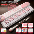 Children's electronic keyboard musical toy - beginner level piano for boys and girls - playable with microphone