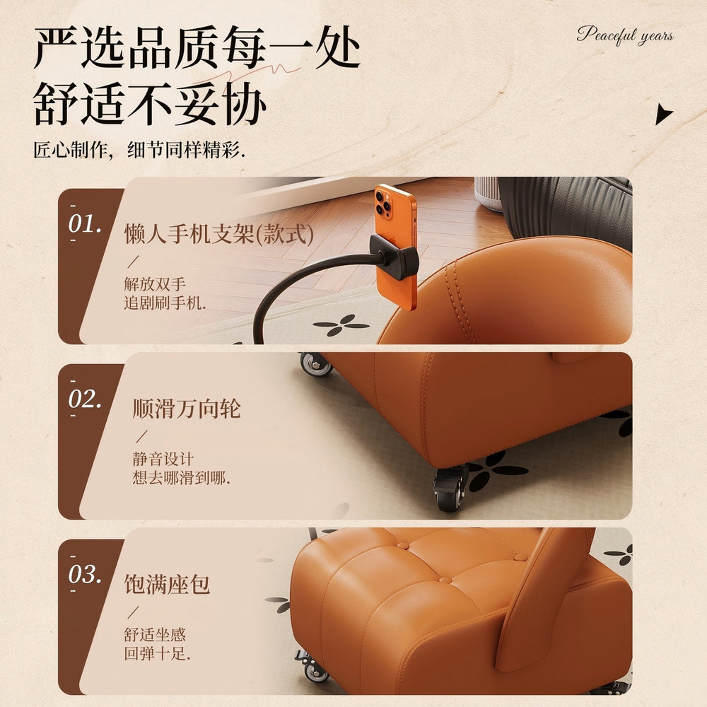 Universal rotating shoe stool small stool living room for home feeling pulley small bench sofa stool shoe changing back chair slip stool