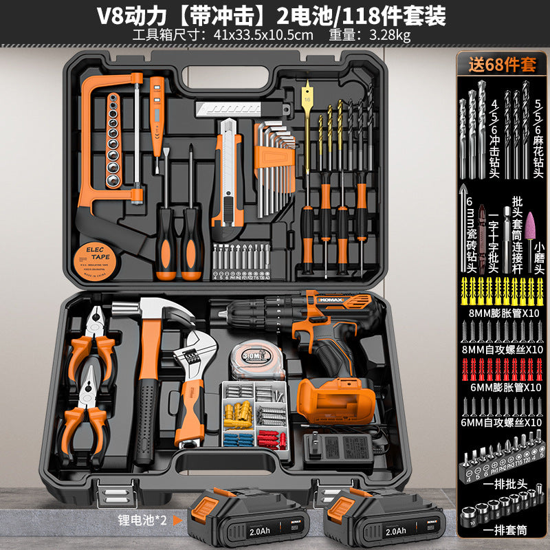 New electric drill tool set - car & home combo kit - multifunctional electrician, carpenter & repair tool set