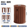 [solid wood model] 4-in-1 stool - walnut color - no pulleys