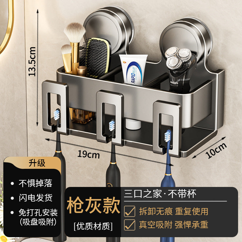 Suction cup toothbrush holder storage rack wall-mounted punch-free bathroom storage toothbrushing mouthwash cup wash wall hanging tube