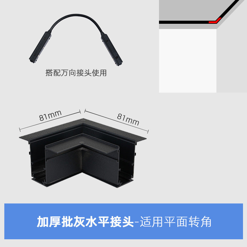 Home magnetic track lighting design combo kit - living room, bedroom, no main light, recessed led linear lighting