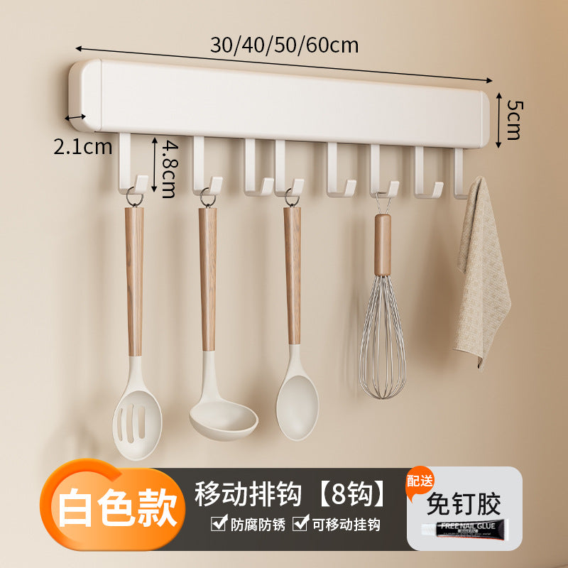 White Kitchen Shelf No Punching Wall Hanging Knife Holder Seasoning Household Multifunctional Cutting Board Wall Storage Rack