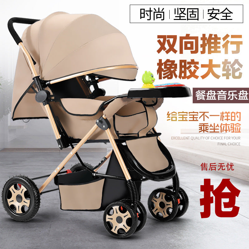 Two-way baby stroller, convertible from upright to reclining, foldable, lightweight, high-view stroller, suitable for ages 0-3 years. dropshipping available