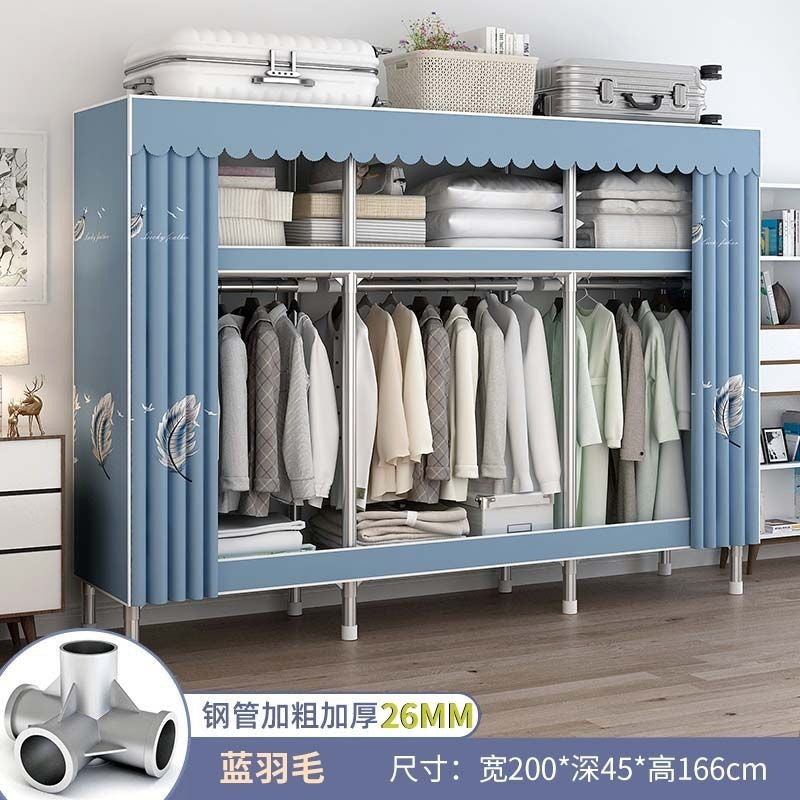 Alloy joint thickened and reinforced simple cloth wardrobe steel pipe for home storage bedroom assembly wardrobe steel frame rental house