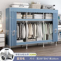 Alloy joint thickened and reinforced simple cloth wardrobe steel pipe for home storage bedroom assembly wardrobe steel frame rental house