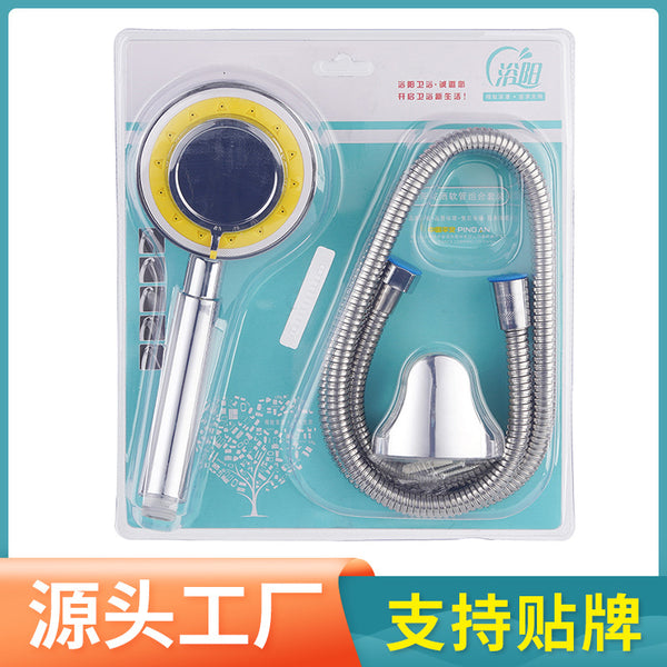 Yellow mirror bathroom shower shower set handheld pressurized nozzle set wholesale bathroom accessories bath household