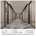 Factory direct sales hotel carpet fireproof ultra-thick sound insulation corridor aisle large area carpet club ktv hotel carpet