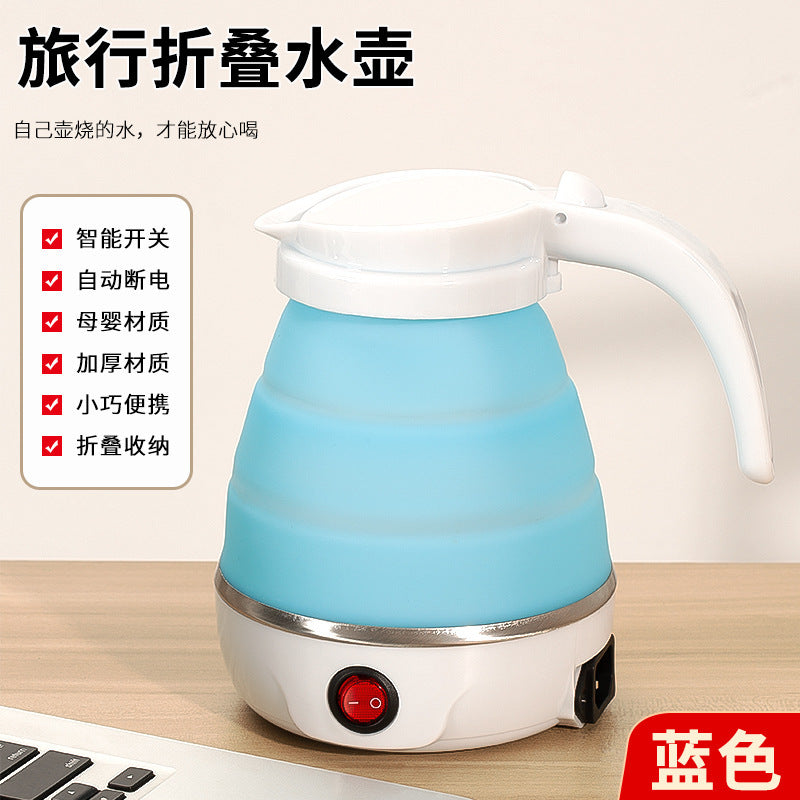 us standard foldable silicone electric kettle travel kettle automatic power-off small portable kettle