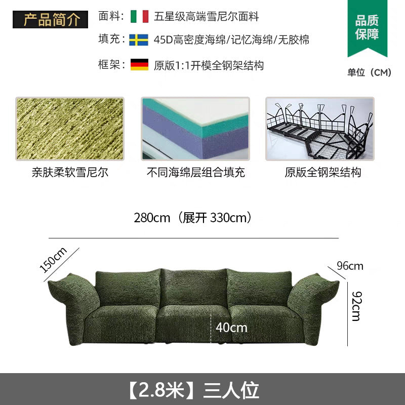 All-steel frame living room irregular fabric sofa, cream-colored chenille modular sectional sofa for large apartments