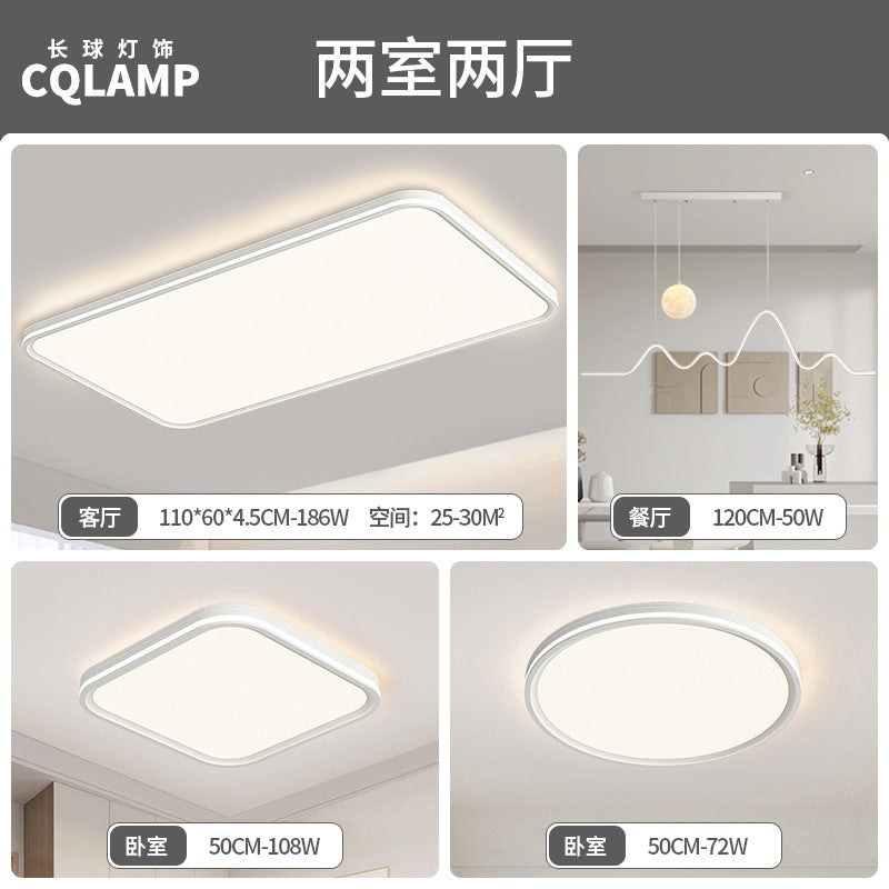 Living room ceiling light led highlight advanced sense simple and minimalist main light Zhongshan home improvement lighting package whole house combination