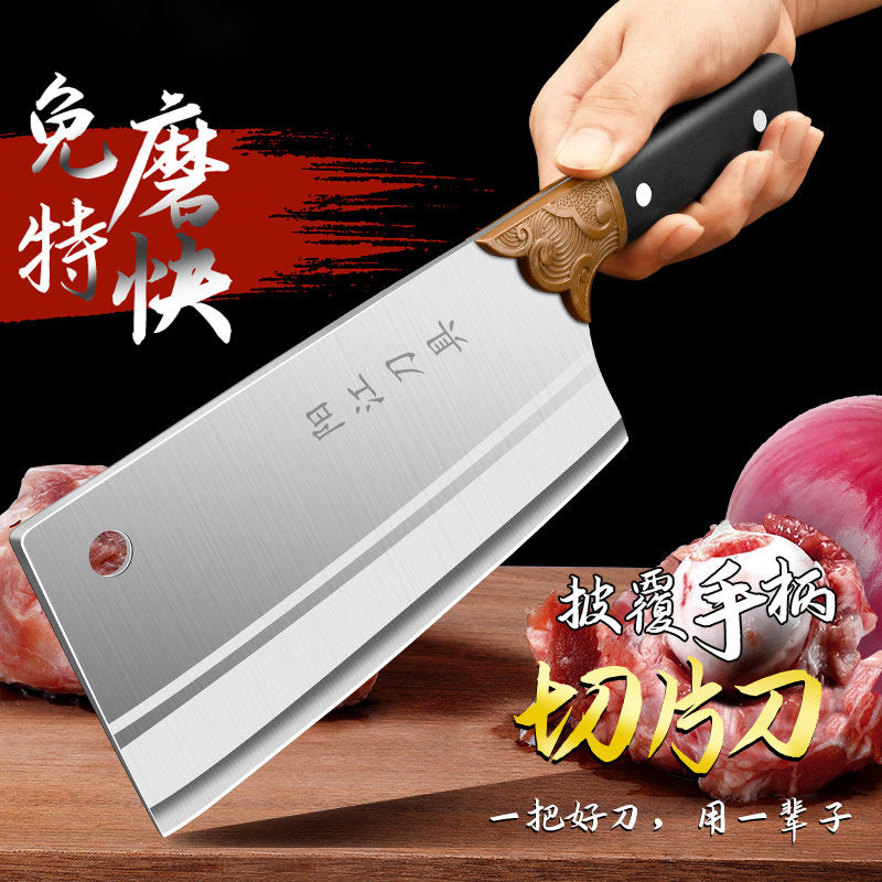 Yangjiang knife - forged kitchen knife for home use, chef's special, sharp and durable, stainless steel, ultra-sharp