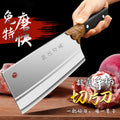 Yangjiang knife - forged kitchen knife for home use, chef's special, sharp and durable, stainless steel, ultra-sharp