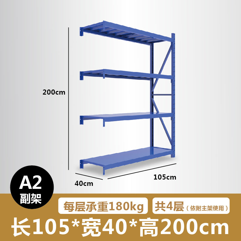 Shelf Storage rack Shelf Balcony Household floor storage rack Angle steel warehouse cargo rack Blue light shelf
