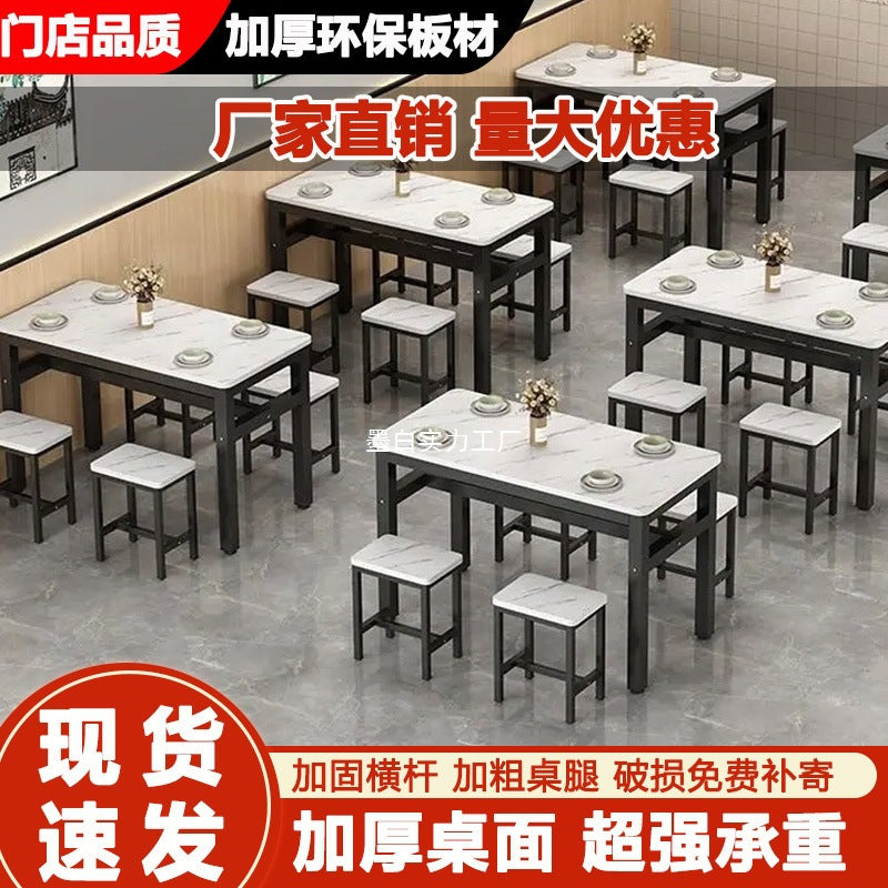 Breakfast shop Hotel tables and chairs Commercial snacks Dining table and chairs Combination rectangular combination table Simple dining table Household