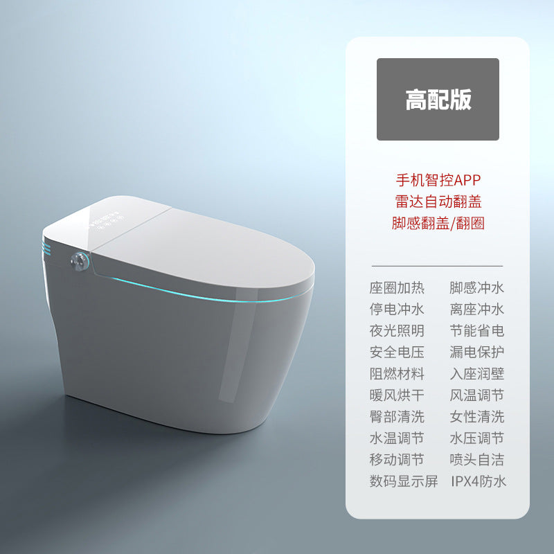 Smart toilet integrated instant type automatic voice flip toilet foam shield no water pressure limit wholesale