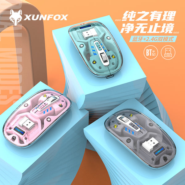 Dazzling Silver Fox XYH55 Bluetooth Wireless Transparent Mouse Mute Dual Mode Desktop Computer Notebook Office Business USB