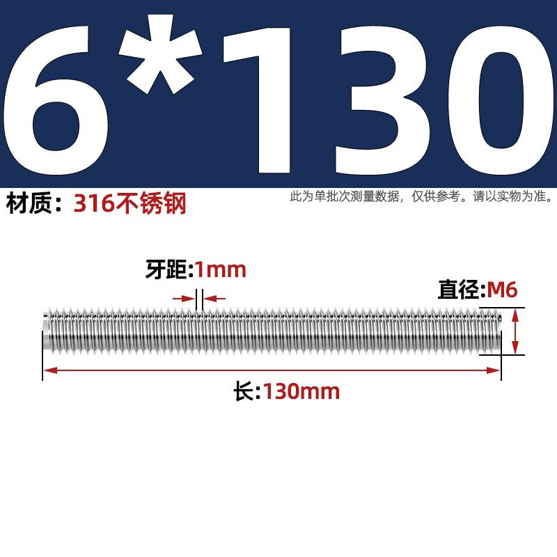 316 stainless steel screw full thread tooth rod through screw stud bolt tooth strip M3M4M5M6M8M10M12M16