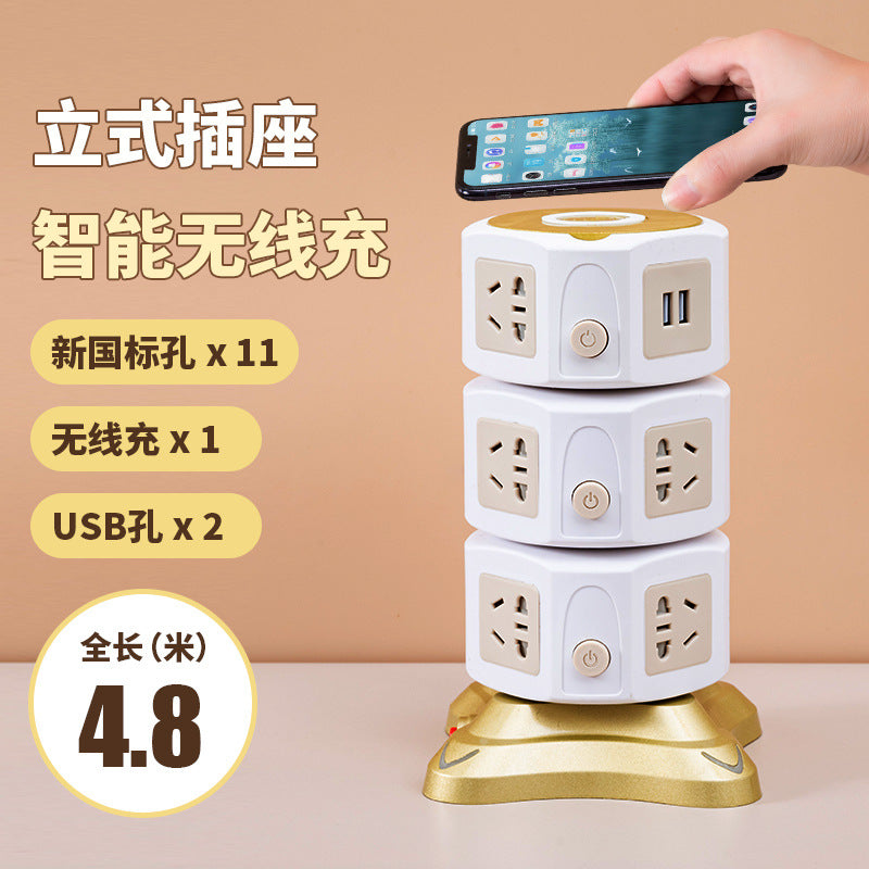 Vertical socket for home multi-function usb wireless charging plug-in tower type plug-in multi-interface stereo drag wiring board