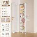 Behind-the-door bookshelf, ultra-slim over-the-door organizer, steel kids' storage rack for picture books, home wall bookshelf