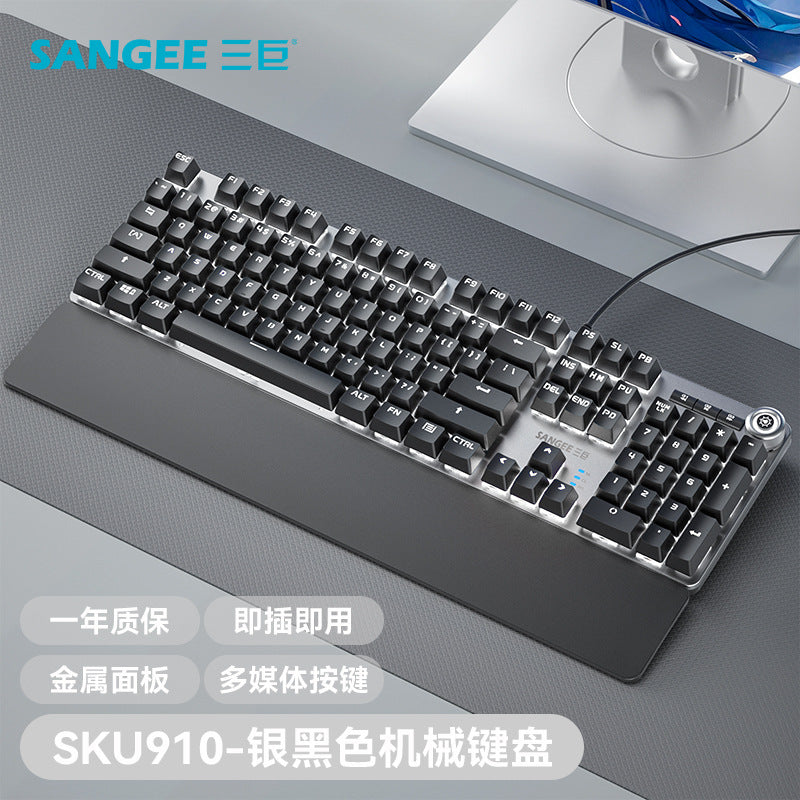 Sanju sku910 true mechanical keyboard with palm rest, wired esports gaming keyboard, dazzling gradient colors, knob, and side-printed keys