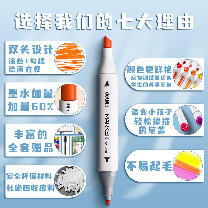 Deli 70816 Children's Washable Soft Head Marker 48 Colors Student Watercolor Pen 36 Double Head Color Brushes