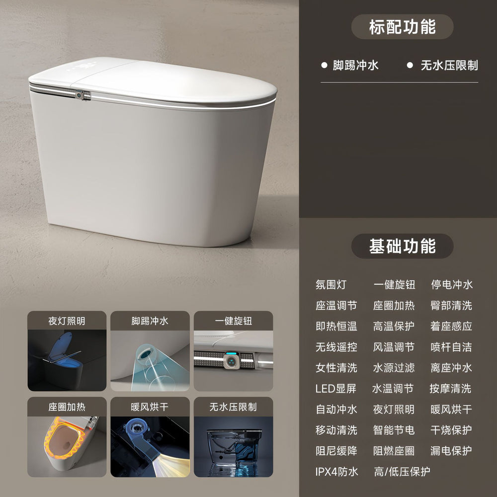 New ultra-slim smart toilet seat - fully automatic, integrated design for home use - uv sterilization, no water pressure limitation