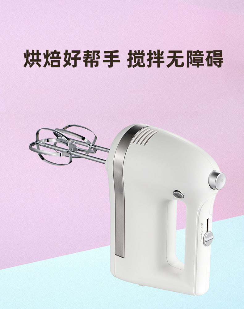 Cx6605 electric hand mixer - perfect for whipping cream, egg whites, and more! your go-to handheld mixer for baking and mixing