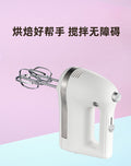 Cx6605 electric hand mixer - perfect for whipping cream, egg whites, and more! your go-to handheld mixer for baking and mixing